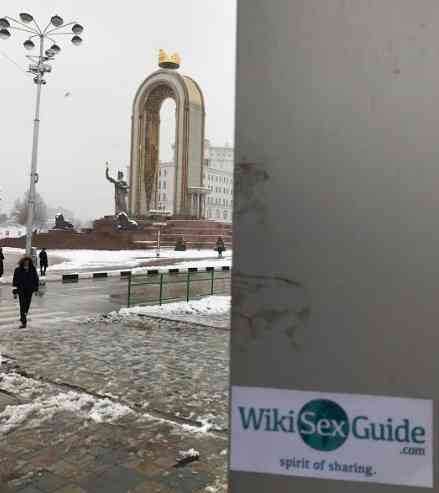 Секс в г.Душанбе