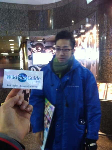 File:Japanese tout on the streets.jpg