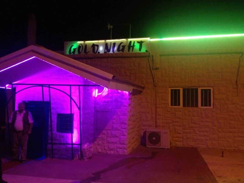File:Cyprus Gold Night Brothel.jpg