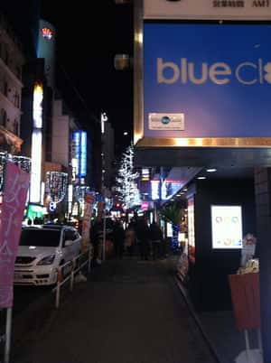 Shinjuku streets.jpg