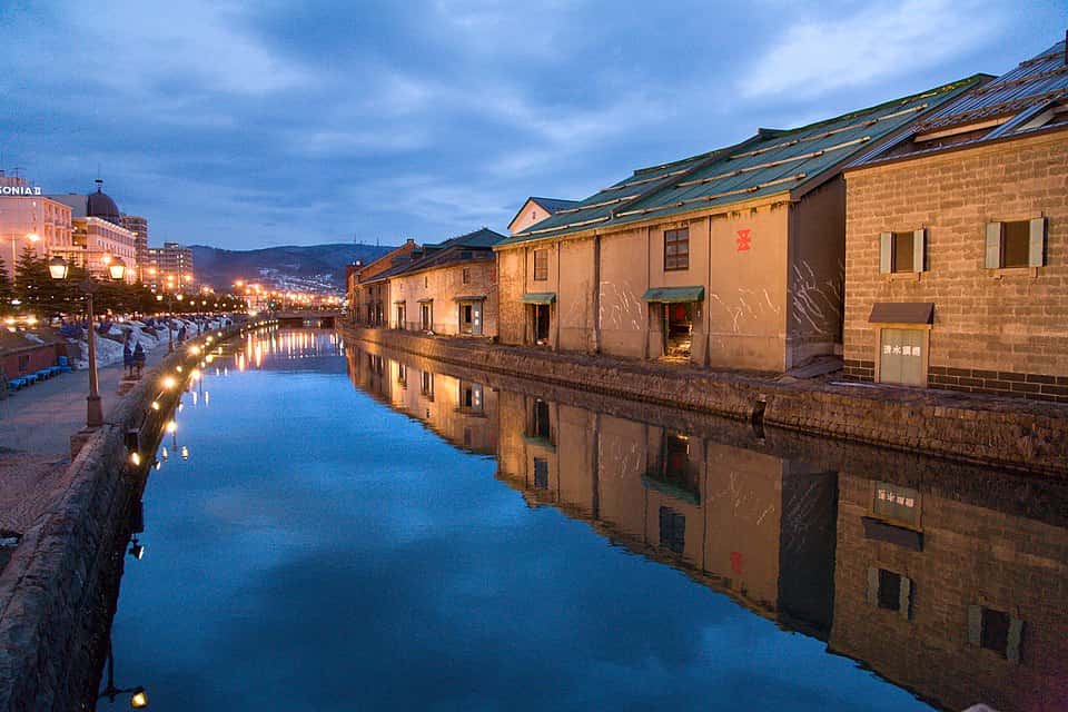 File:Otaru Hokkaido Japan.jpg
